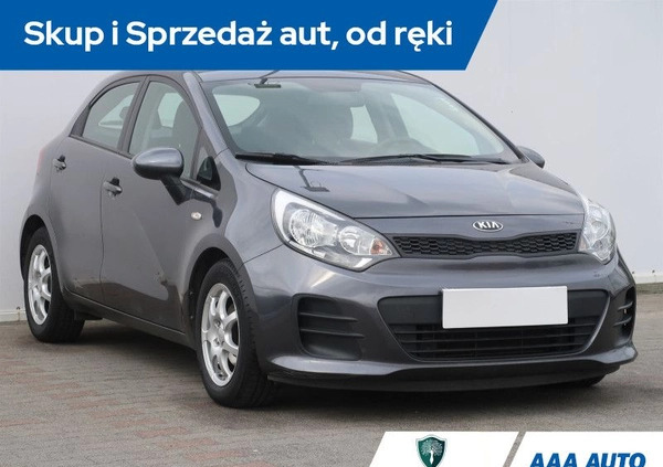 Kia Rio cena 32000 przebieg: 110571, rok produkcji 2016 z Przeworsk małe 137